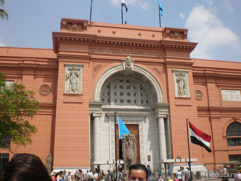 Cairo si piramidele | 1